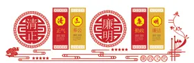 党建文化墙背景展厅设计入誓词政府