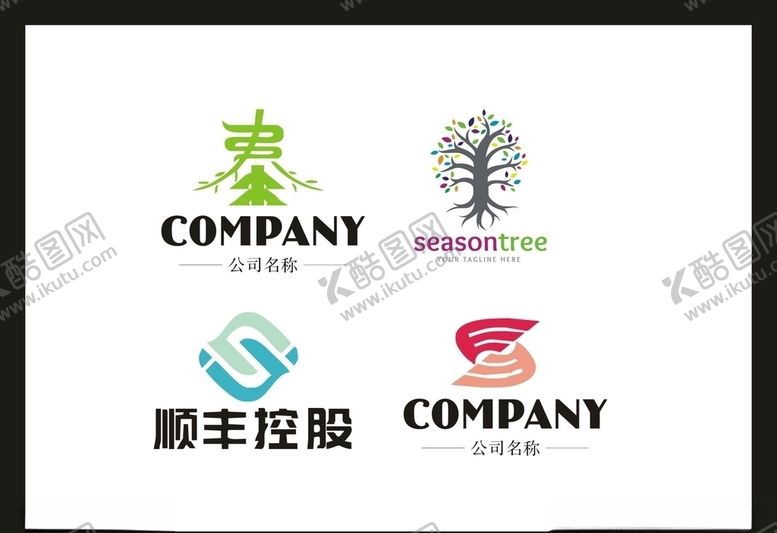 编号：78512606151407362707【酷图网】源文件下载-LOGO设计