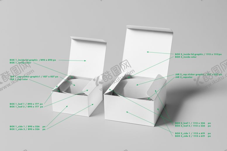 编号：27645310030902362939【酷图网】源文件下载-化妆品效果图样机