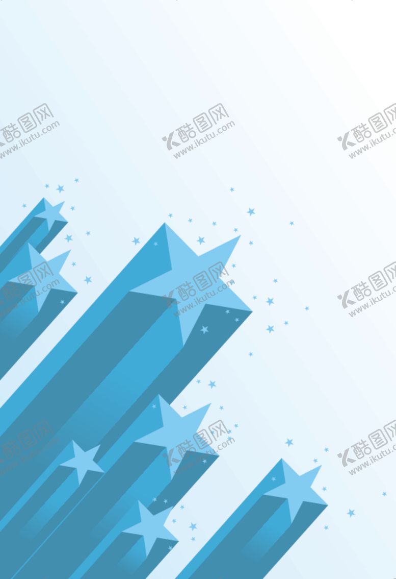 编号：91990009140247245402【酷图网】源文件下载-星星