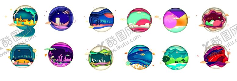 编号：19199311010840092687【酷图网】源文件下载-十二月价值点插画