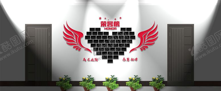 编号：21442607141010457845【酷图网】源文件下载-心形荣誉榜照片墙