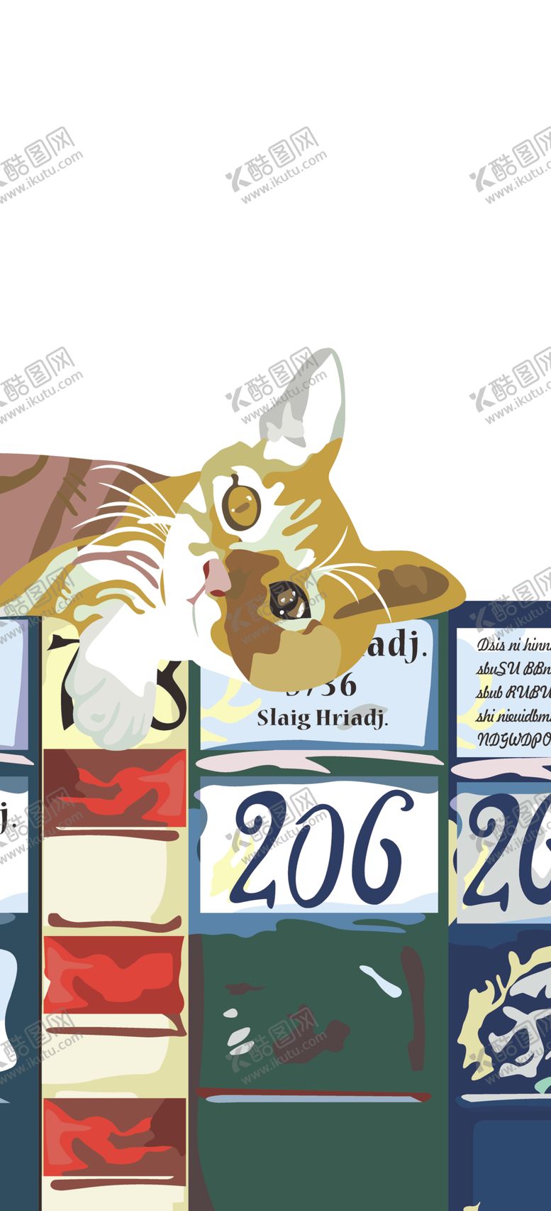 编号：72961809280449238970【酷图网】源文件下载-猫树叶子英文拼接衬衫右裁片