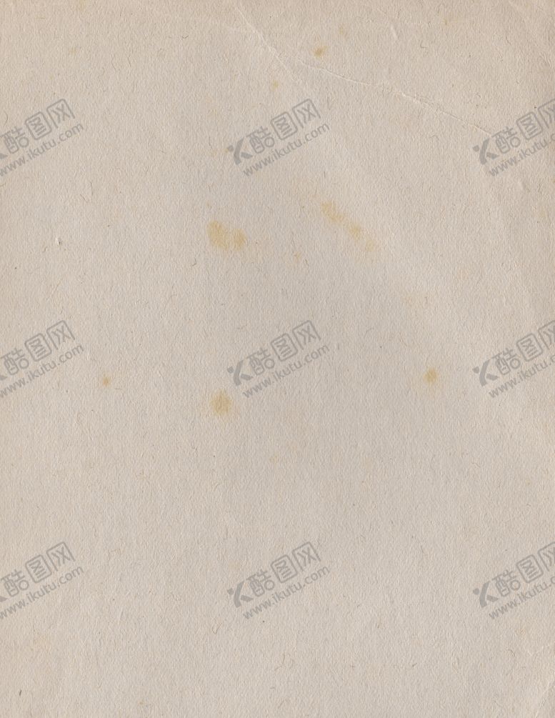 编号：68961506271118543863【酷图网】源文件下载-牛皮纸