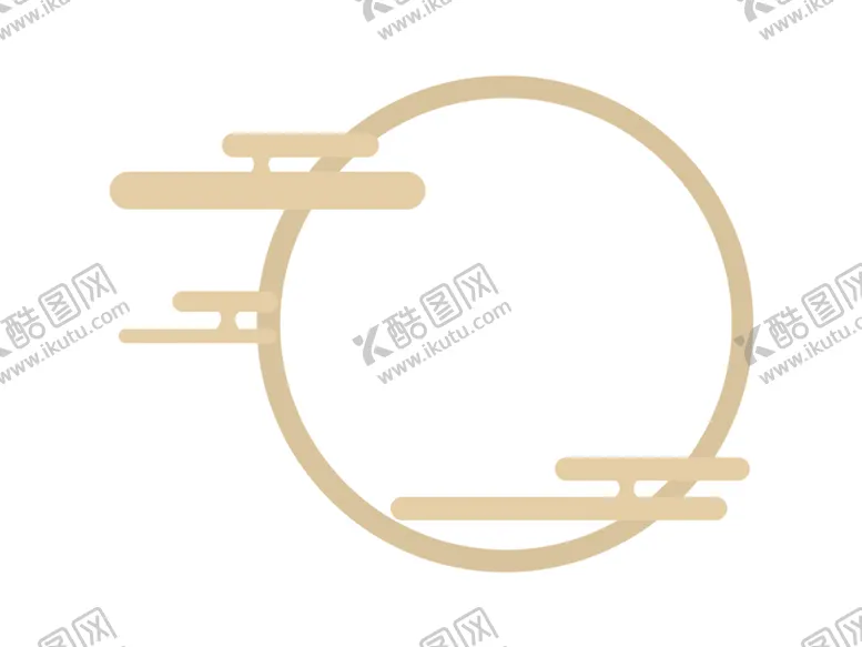 编号：93541210051004384260【酷图网】源文件下载-祥云 