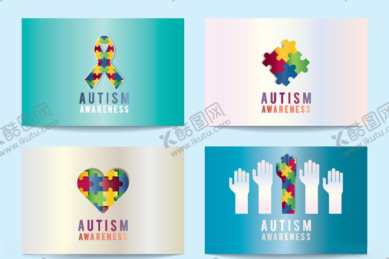 编号：66114809172053521823【酷图网】源文件下载-矢量标签素材