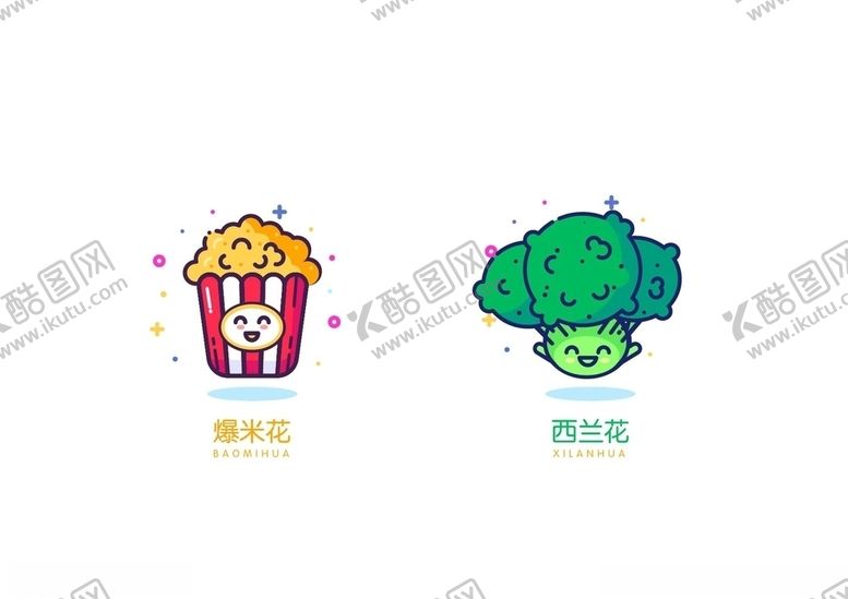 编号：71490905180455182929【酷图网】源文件下载-卡通插画