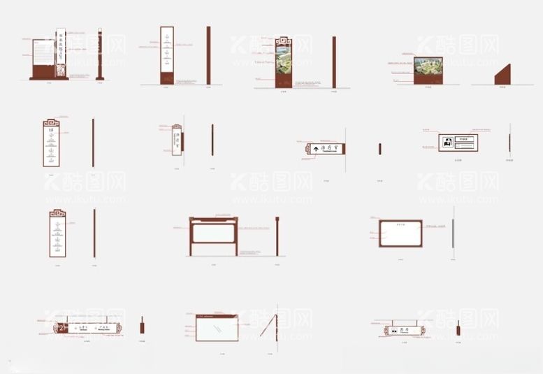 编号：38636412031850455857【酷图网】源文件下载-医院导视方案