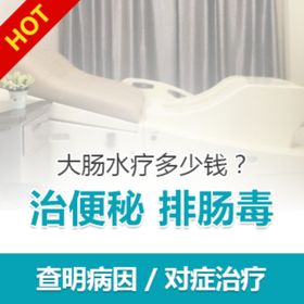 竞价小图