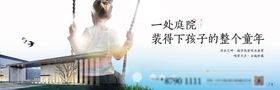 园林微单