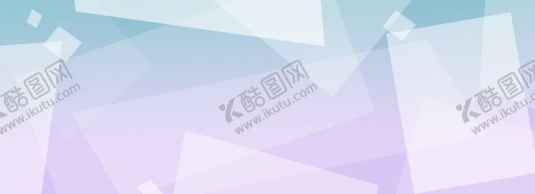 编号：56020510211735004688【酷图网】源文件下载-彩色背景
