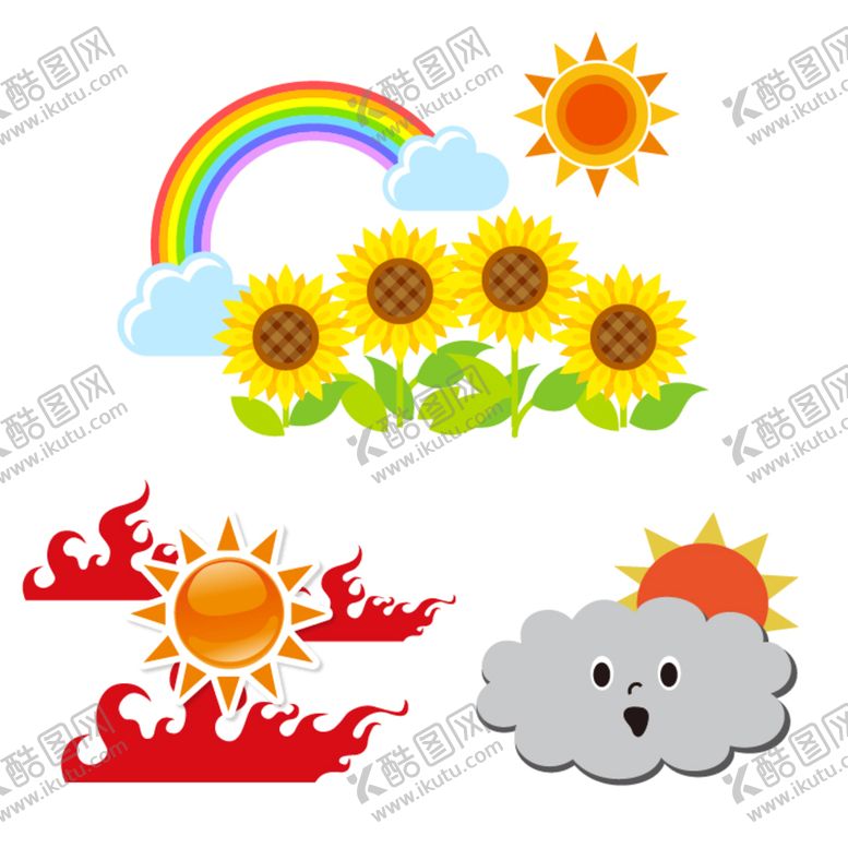 编号：27038909190213392730【酷图网】源文件下载-太阳素材