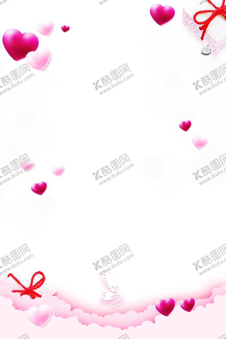 编号：65007009280944077089【酷图网】源文件下载-浪漫素材