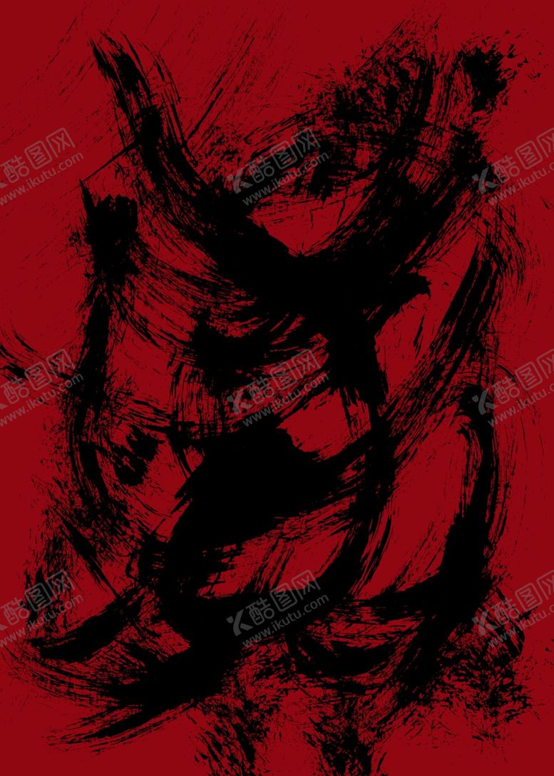 编号：72036501310226032208【酷图网】源文件下载-泼墨