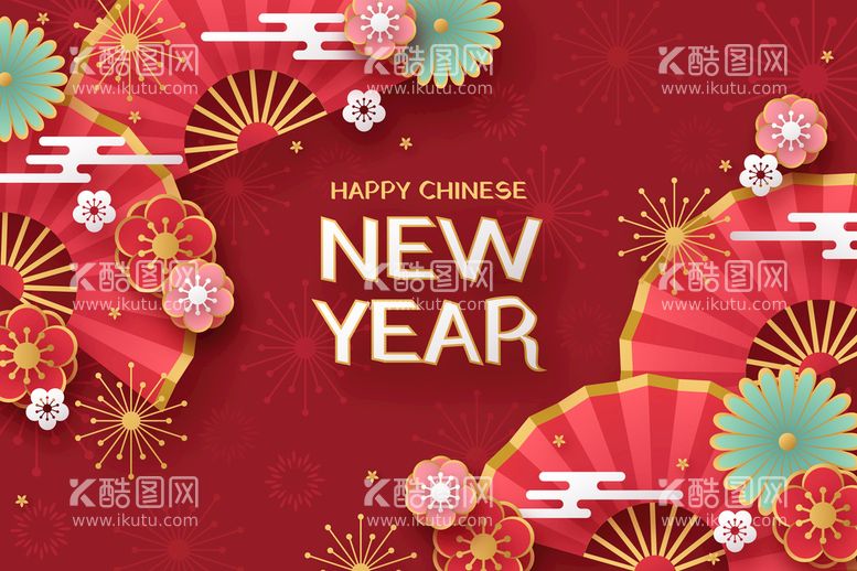 编号：77612911190047063770【酷图网】源文件下载-新年快乐 NEW YEAR