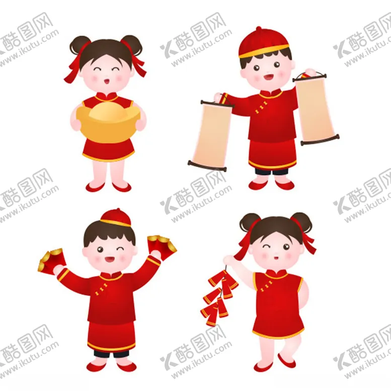 编号：98533502062111232530【酷图网】源文件下载-喜庆儿童