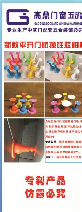 80-180展架
