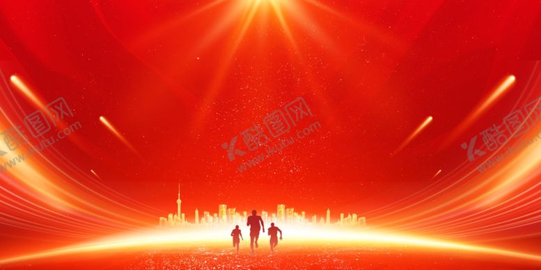 编号：98410512200828288770【酷图网】源文件下载-红色年会背景