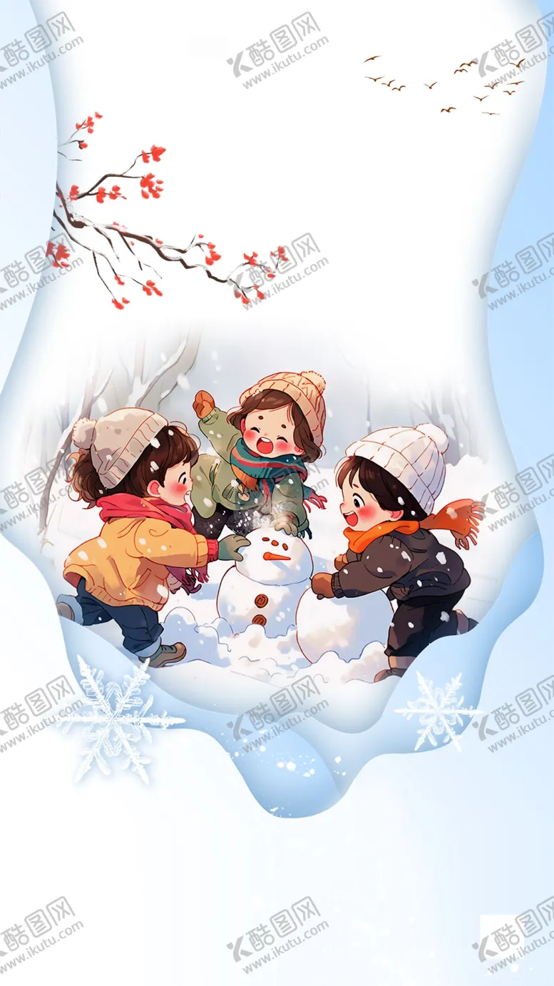 编号：57698402041058107101【酷图网】源文件下载-堆雪人