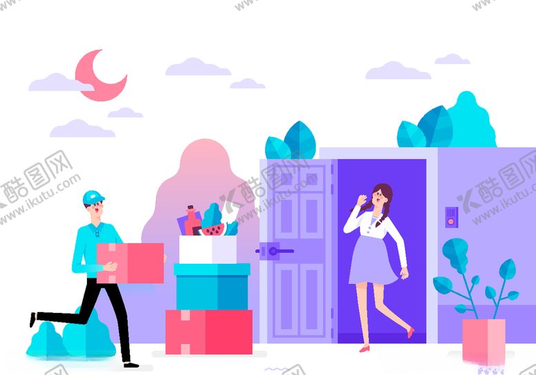 编号：31894709260155334333【酷图网】源文件下载-手绘购物插画