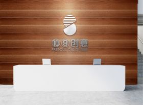 接待台样机