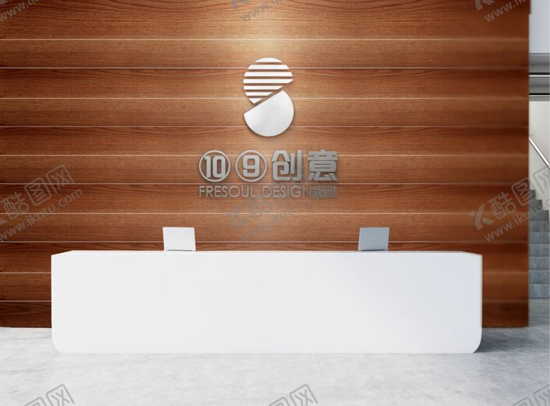 编号：40132907011650213690【酷图网】源文件下载-接待台样机