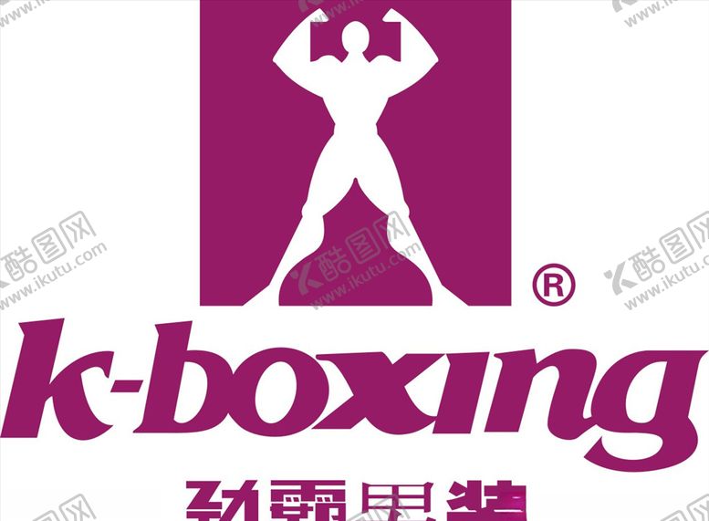 编号：46346307050714101193【酷图网】源文件下载-行业标志LOGO