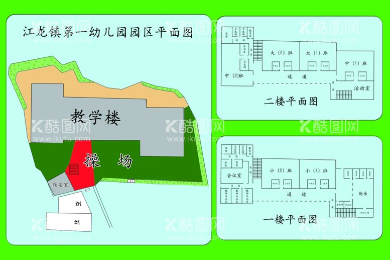 编号：40701912030335437138【酷图网】源文件下载-楼层平面图