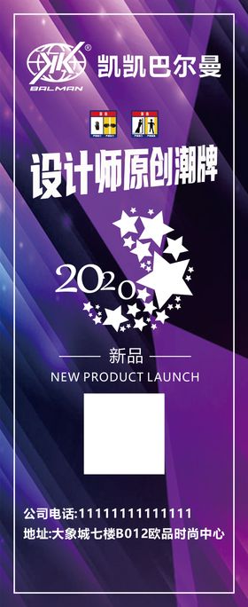 服装店展架服装出售展架工装