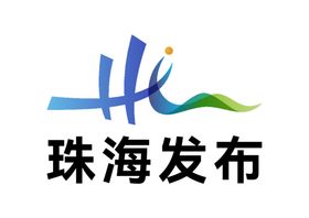 磐安发布LOGO标志