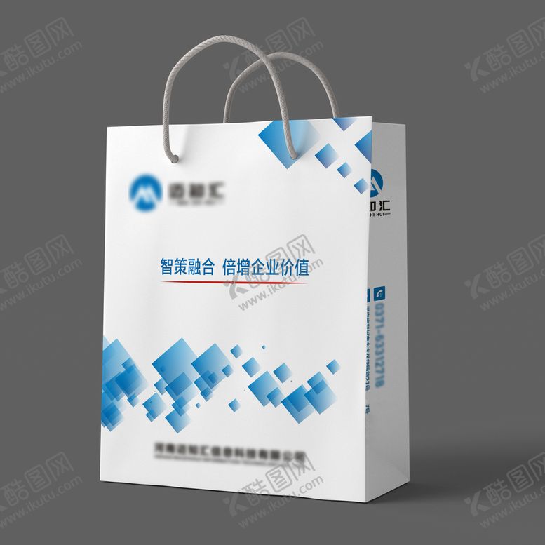 编号：51706912131044575690【酷图网】源文件下载-企业手提袋
