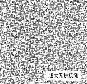 水纹圆圈纹纹底纹