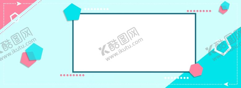 编号：78190509240731517958【酷图网】源文件下载-年中大促模板