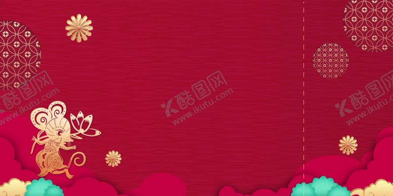 编号：94547410281810265448【酷图网】源文件下载-优惠券背景