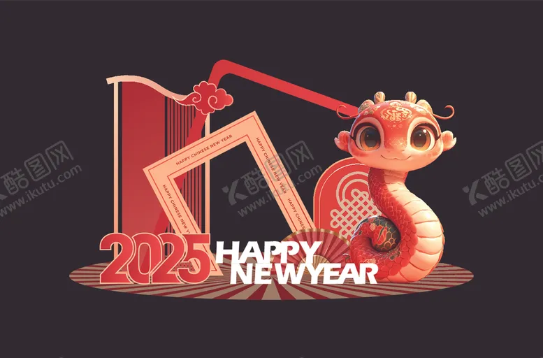 编号：79538202051843014796【酷图网】源文件下载-新年氛围营造