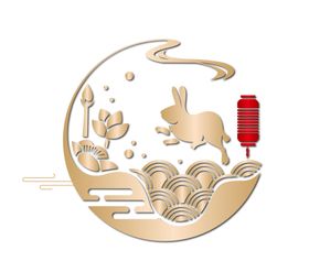 中秋月亮
