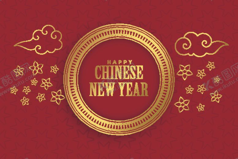 编号：58401310292006083156【酷图网】源文件下载-牛新年展板背景