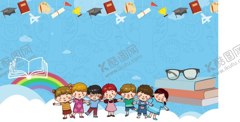 编号：52341209230428241592【酷图网】源文件下载-六一文艺汇演