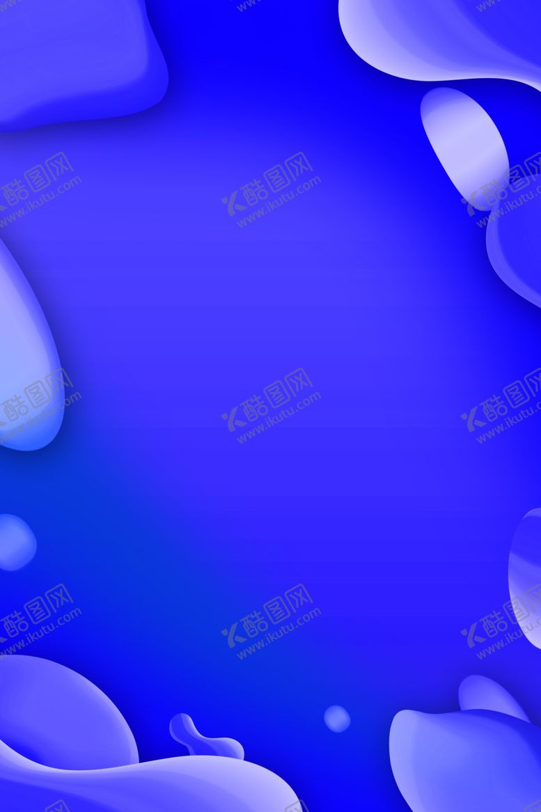 编号：80012906240607163268【酷图网】源文件下载-蓝色背景蓝色流体背景