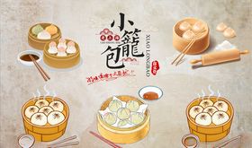 美食背景墙中华画轴插画中华展板