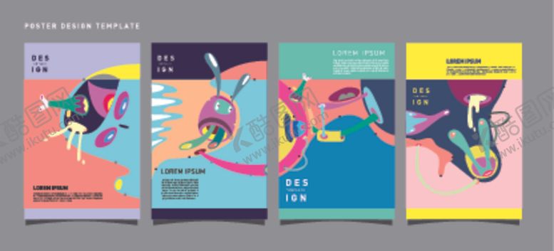 编号：80193109280418573481【酷图网】源文件下载-简洁海报