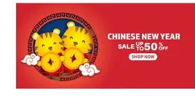 2022新年海报背景虎设计卡通虎元宝祥云