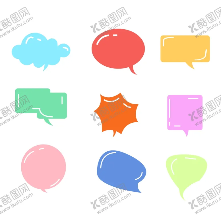 编号：61934101260741507148【酷图网】源文件下载-彩色气泡对话框聊天框