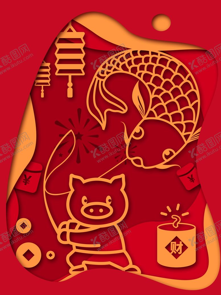 编号：45877705191106587457【酷图网】源文件下载-创意卡通插画图案