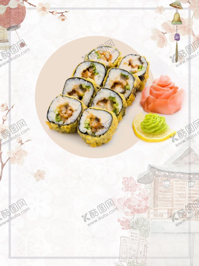编号：86023510010935166145【酷图网】源文件下载-寿司