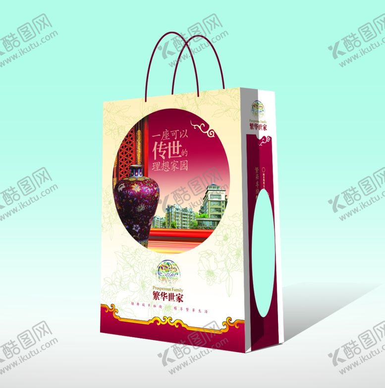 编号：54240610161739592316【酷图网】源文件下载-创意vi设计创