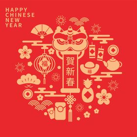 喜庆中国新年元素图案