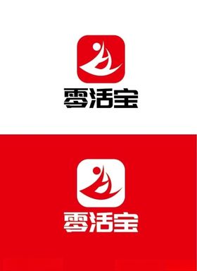软件标识设计
