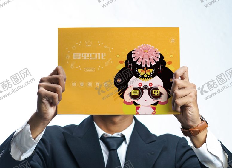 编号：86143809121812214121【酷图网】源文件下载-广告牌样机