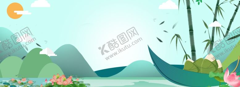 编号：76743809140630154239【酷图网】源文件下载-端午节banner